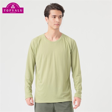DRY 長袖クルーネックTシャツ メンズ トップバリュ BODY SWITCH(ボディスイッチ)(ミドリ-S)
