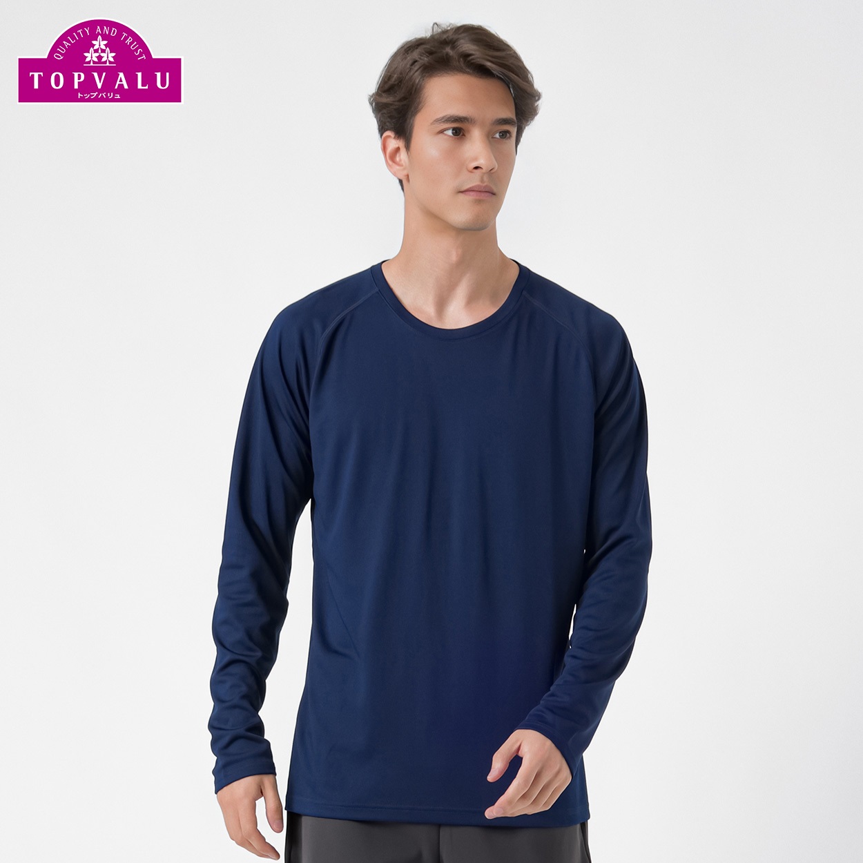 DRY 長袖クルーネックTシャツ メンズ トップバリュ BODY SWITCH(ボディスイッチ)(Ａコイアオ-M)