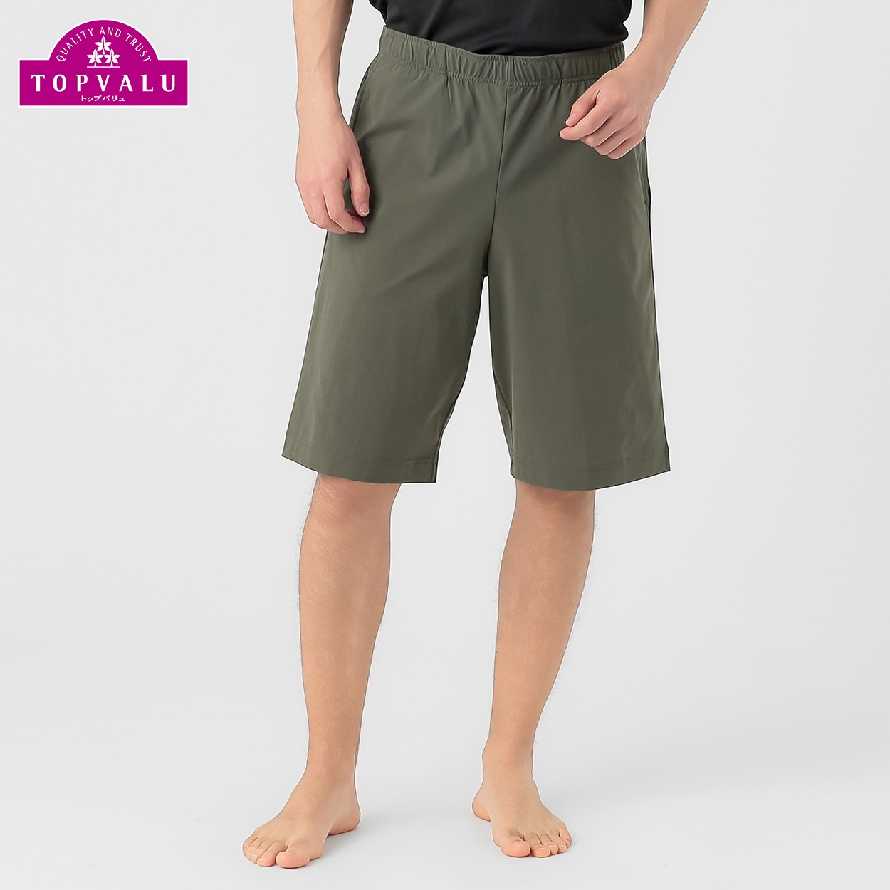 DRY ストレッチショートパンツ メンズ トップバリュ BODY SWITCH(ボディスイッチ)(Ａコイミドリ-XL)