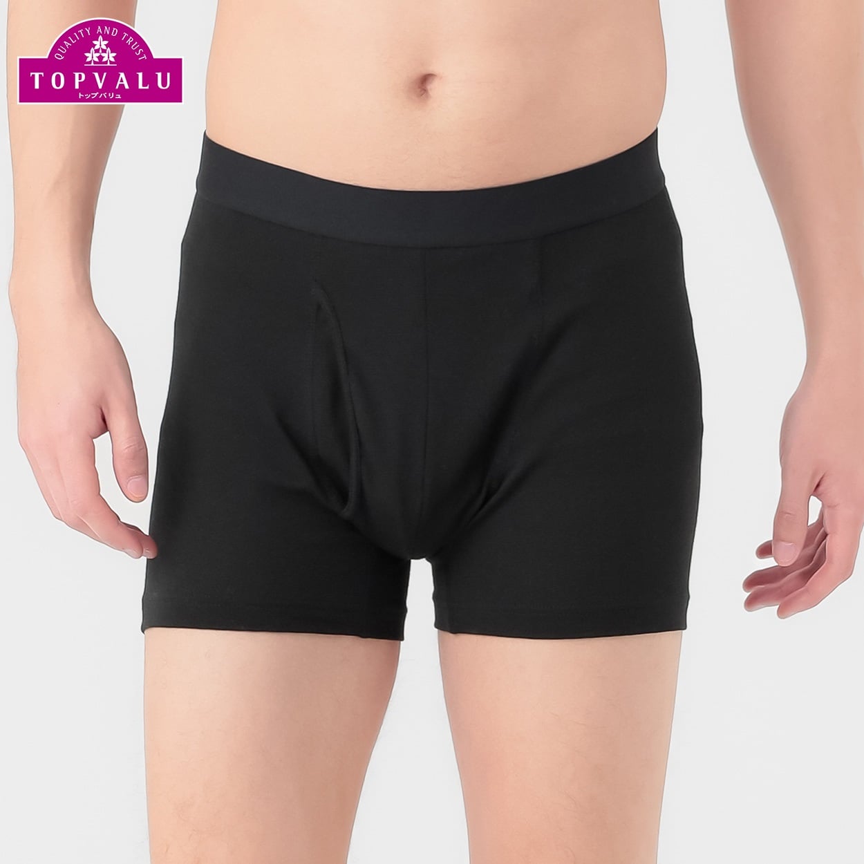 パンツ PEACE PEACE FIT COOLメッシュ前開きレギュラーボクサー(無地) メンズ トップ