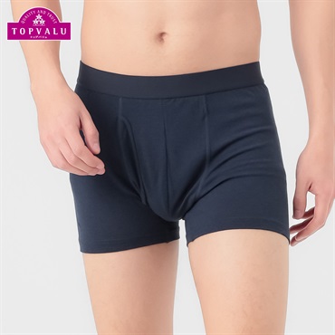PEACE FIT COOLメッシュ前開きレギュラーボクサー(無地) メンズ トップバリュ PEACE FIT(ピースフィット)(コイアオ-M)