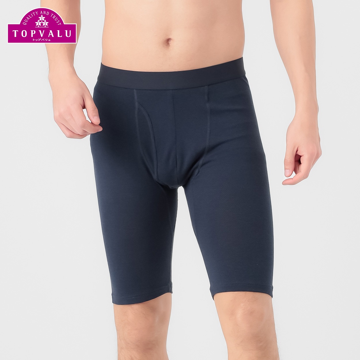 PEACE FIT COOLメッシュ前開きロングボクサー(無地) メンズ トップ