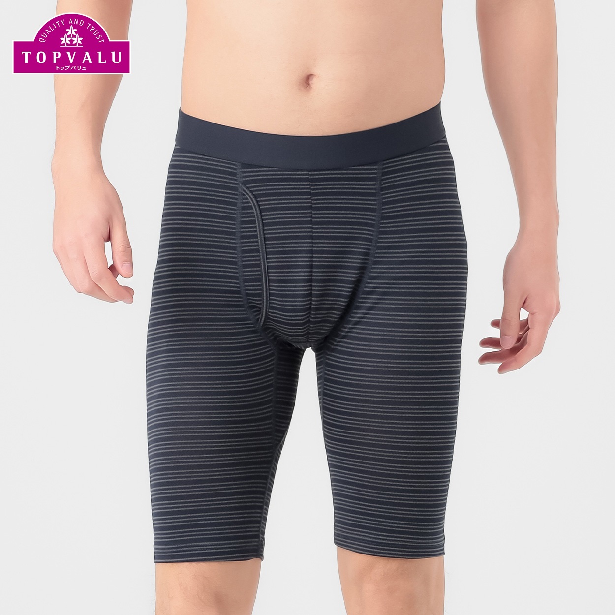 PEACE FIT COOLメッシュ前開きロングボクサー(ボーダー) メンズ トップバリュ PEACE FIT(ピースフィット)(コイアオ-3XL)