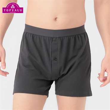 PEACE FIT COOLメッシュ前開きトランクス(無地) メンズ トップバリュ PEACE FIT(ピースフィット)(チャコ－ルグレ－-M)