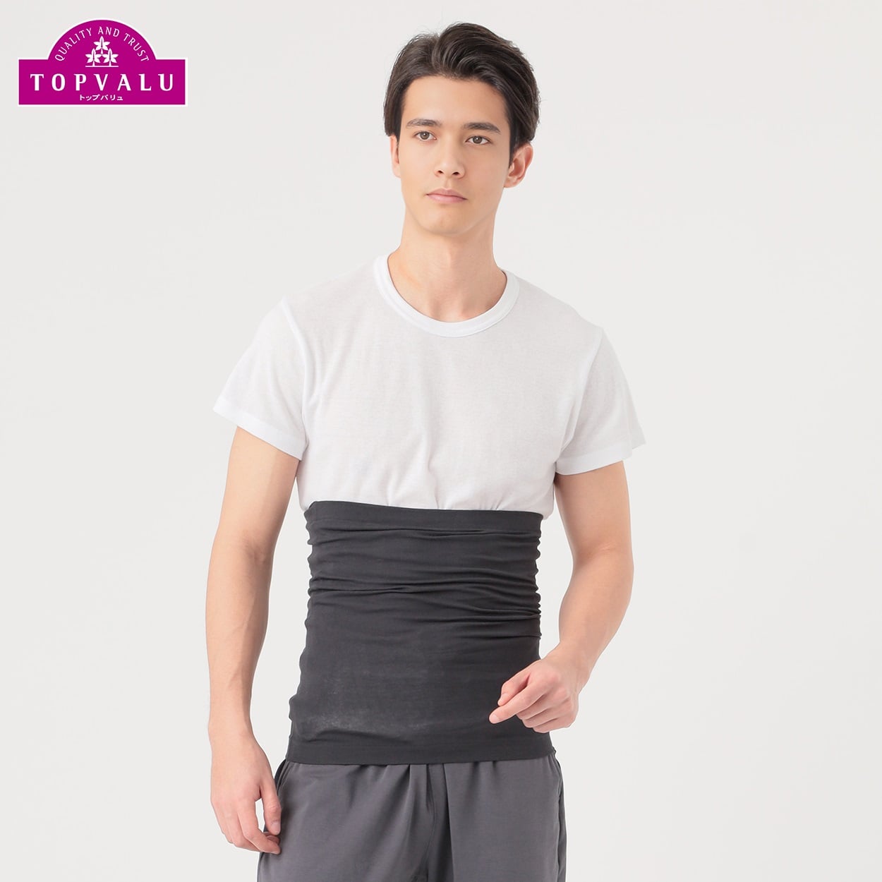 COOLコットン 腹巻 メンズ トップバリュ PEACE FIT(ピースフィット)(チャコ－ルグレ－-L-XL)