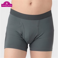 SilkyFACT ボクサーブリーフ（前あき) メンズ トップバリュ PEACE FIT(ピースフィット) (hk)(チャコ－ルグレ－-S)