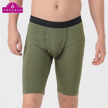 SilkyFACT ロングボクサーブリーフ（前あき) メンズ トップバリュ PEACE FIT(ピースフィット) (hk)(コイミドリ-S)