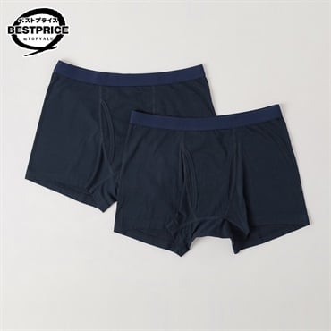ボクサーブリーフ2枚組 メンズ トップバリュ ベストプライス(TOPVALU BESTPRICE)(アオ-M)