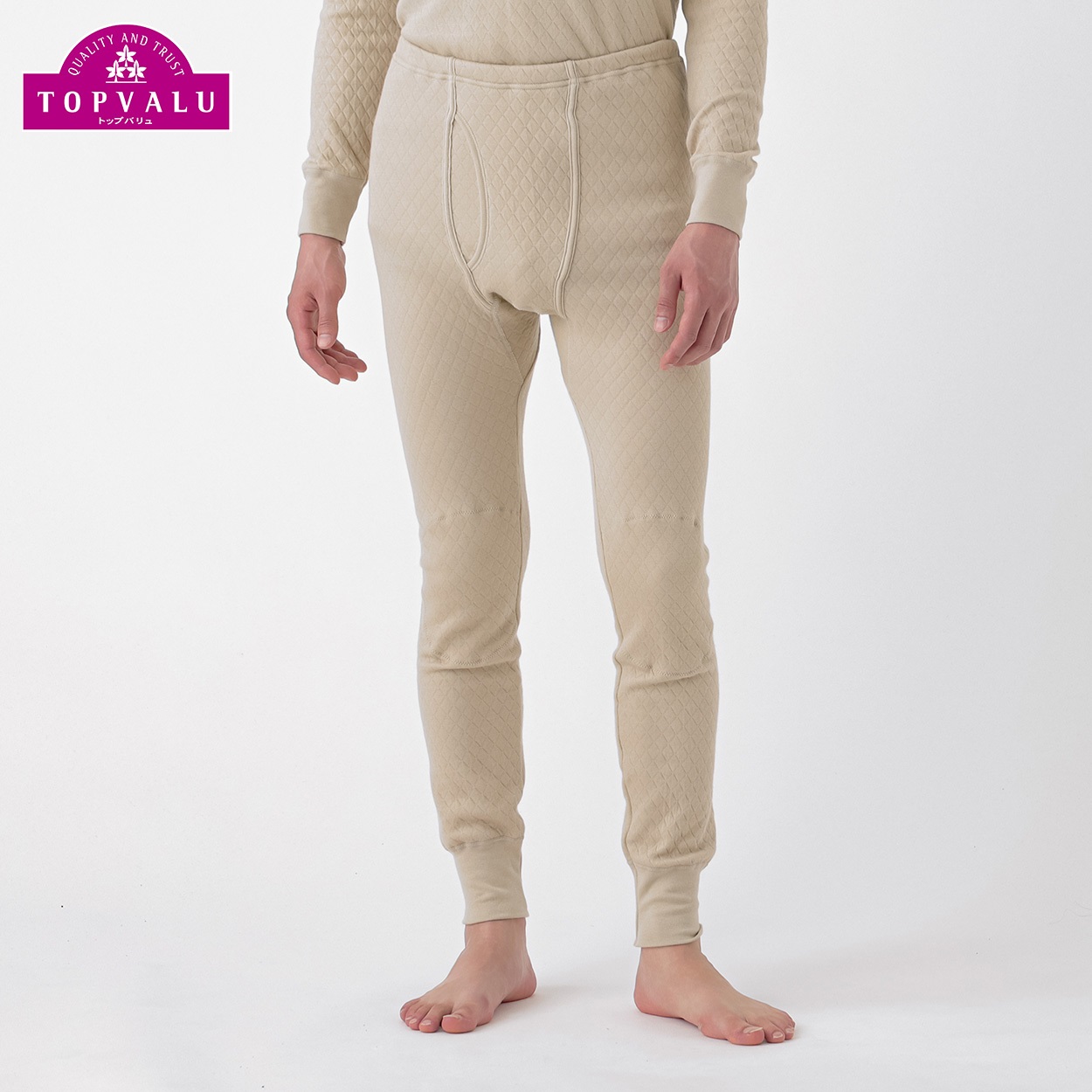 防寒あて布付き 前あき長ズボン下 綿100％（表・裏側）キルトインナー メンズ(ベ－ジュ-L)
