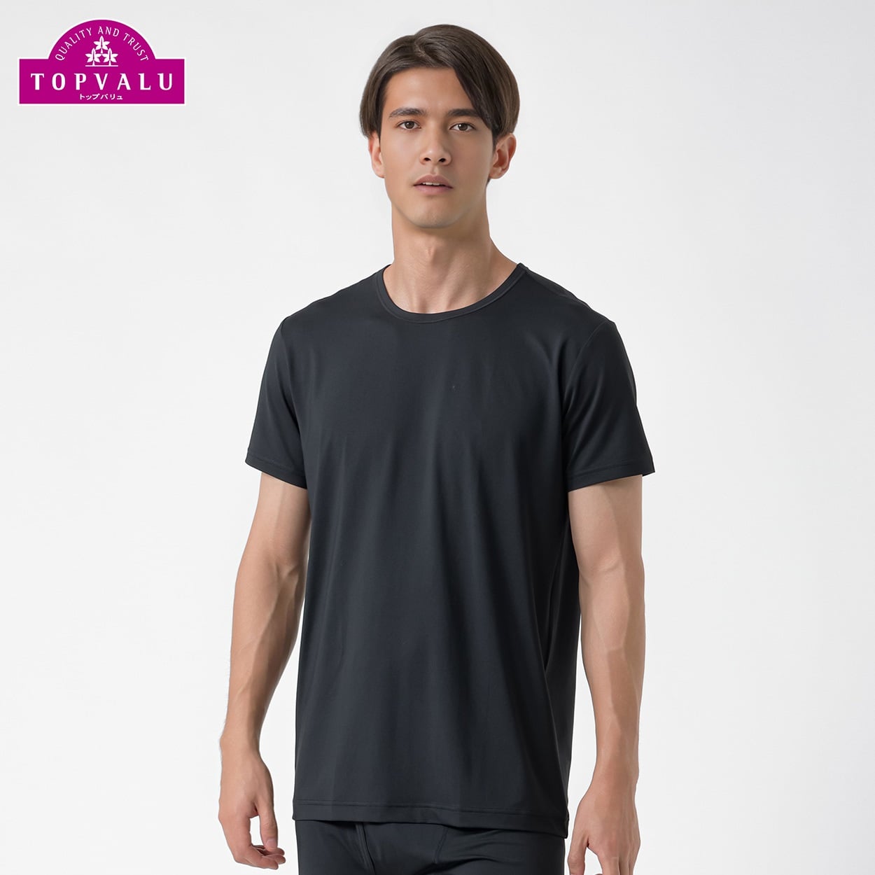 EXセリアント ウェア インナー 半袖クルーネックTシャツ メンズ トップバリュ CELLIANT(セリアント)(クロ-2XL)