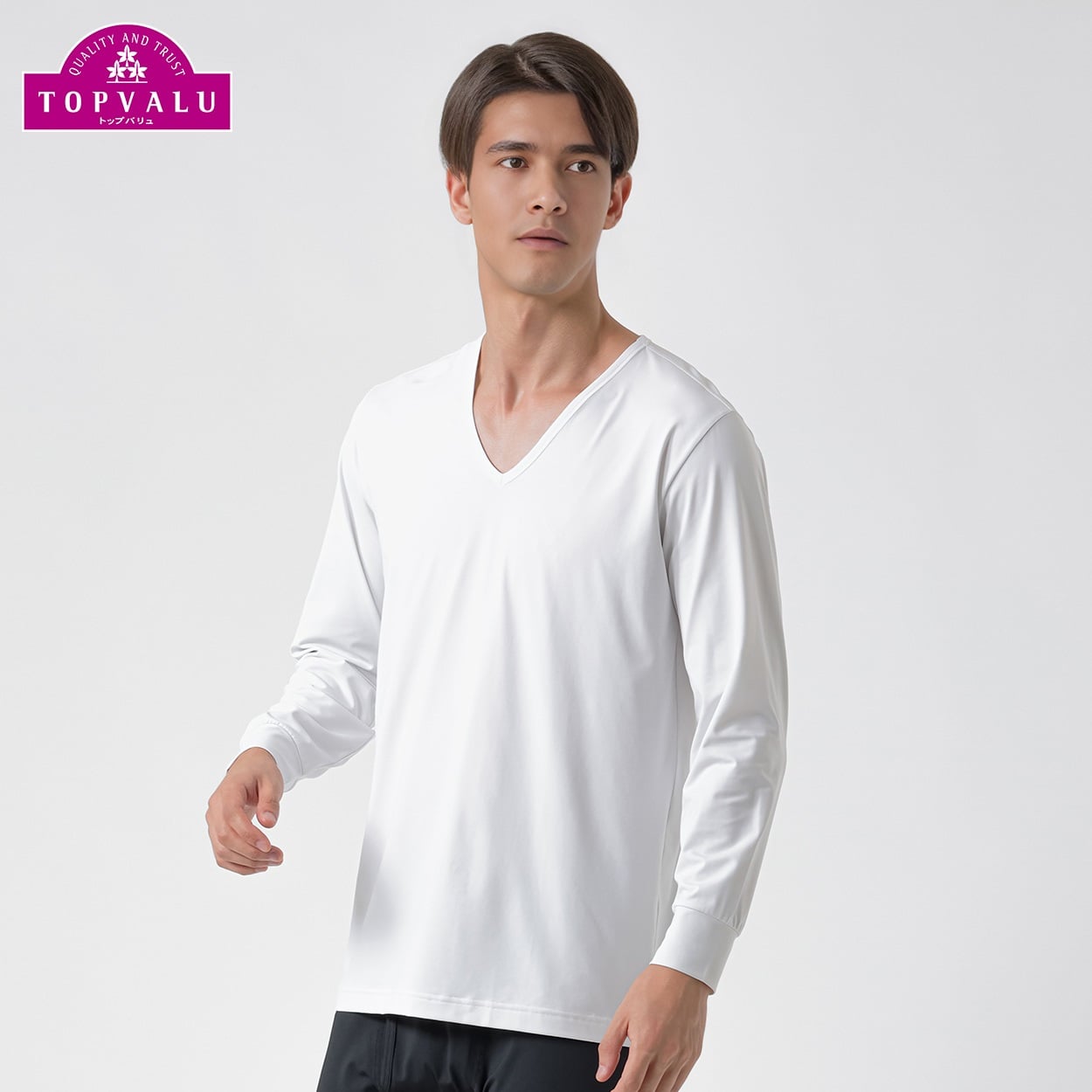 EXセリアント  ウェア インナー 9分袖VネックTシャツ メンズ トップバリュ CELLIANT(セリアント)(シロ-2XL)