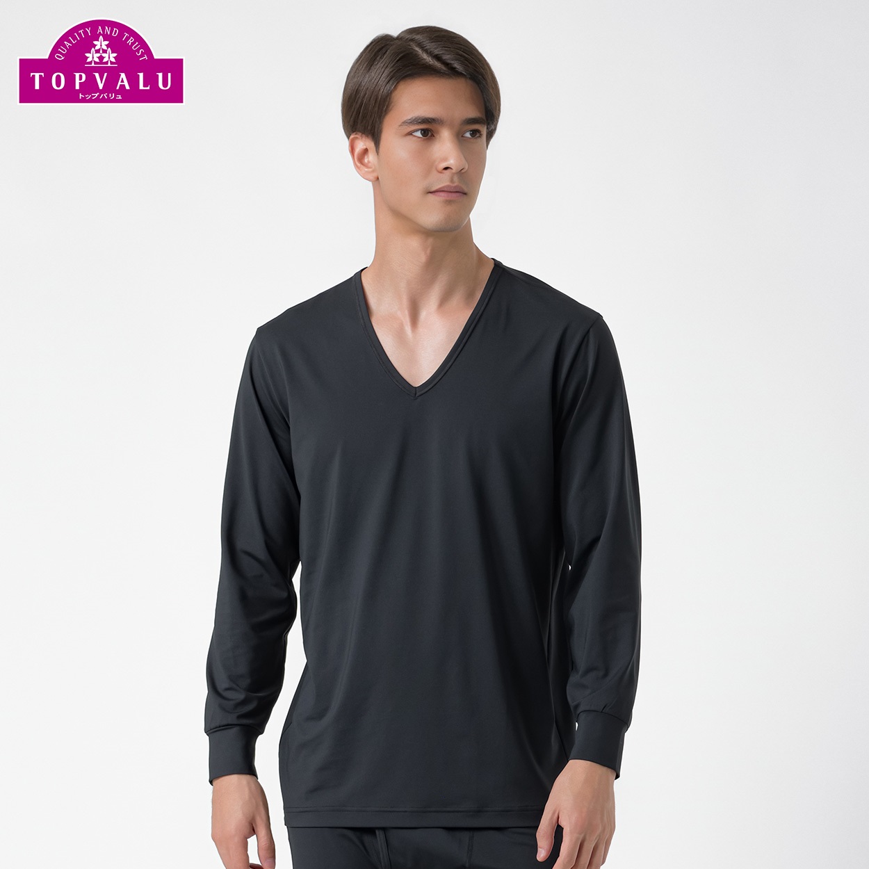 EXセリアント  ウェア インナー 9分袖VネックTシャツ メンズ トップバリュ CELLIANT(セリアント)(クロ-L)
