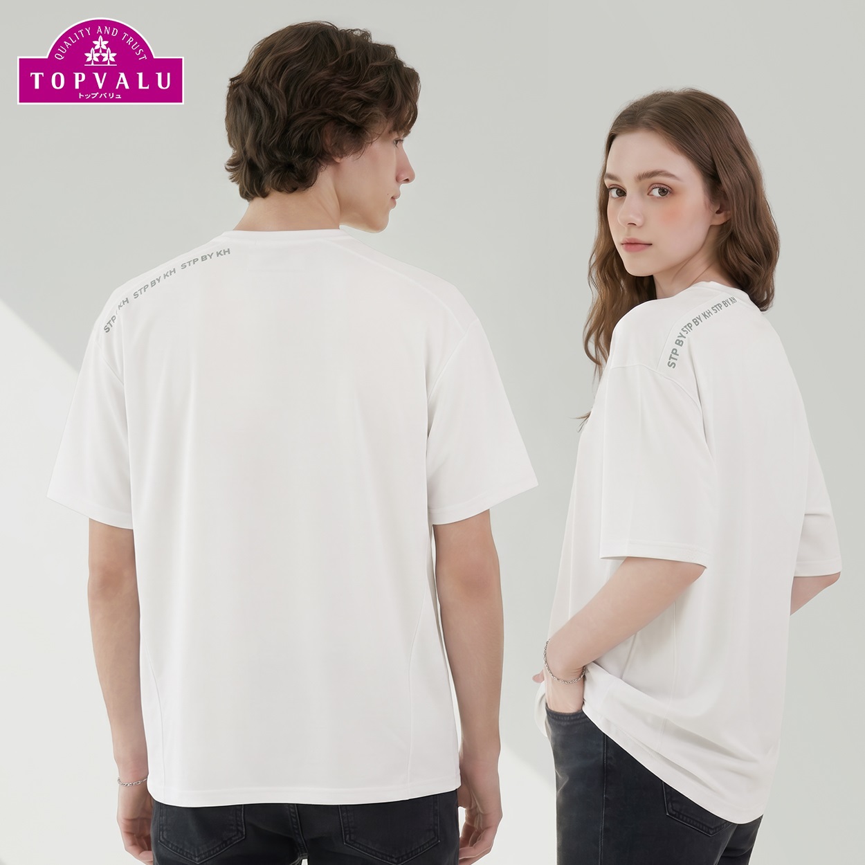 EXセリアント×SAVING THE PLANET by KATHARINE HAMNETT 半袖Tシャツ トップバリュ CELLIANT(セリアント)(シロ-M)