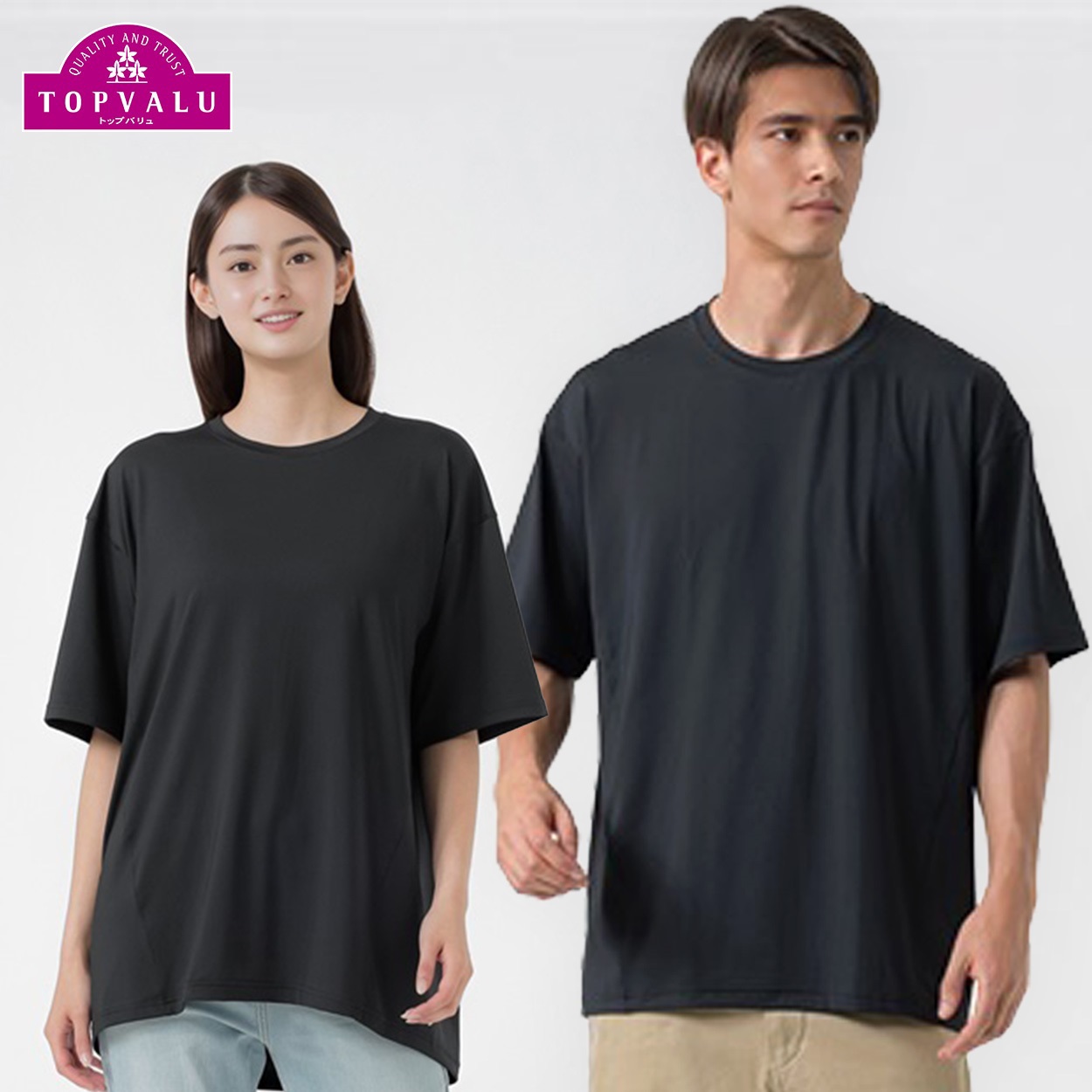 EXセリアント×SAVING THE PLANET by KATHARINE HAMNETT 半袖Tシャツ トップバリュ CELLIANT(セリアント)(クロ-S)