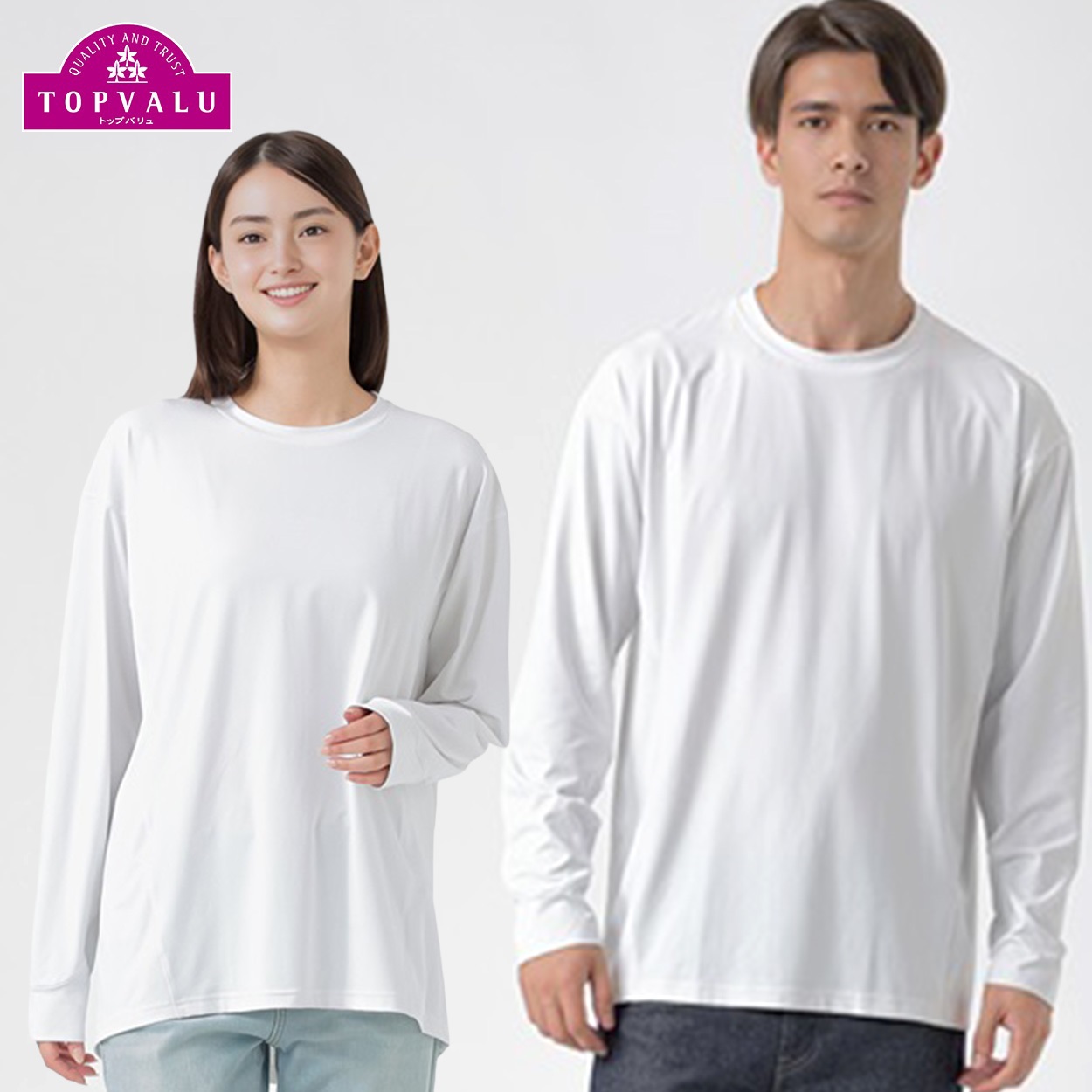 EXセリアント×SAVING THE PLANET by KATHARINE HAMNETT 長袖クルーTシャツ トップバリュ CELLIANT(セリアント)(シロ-L)