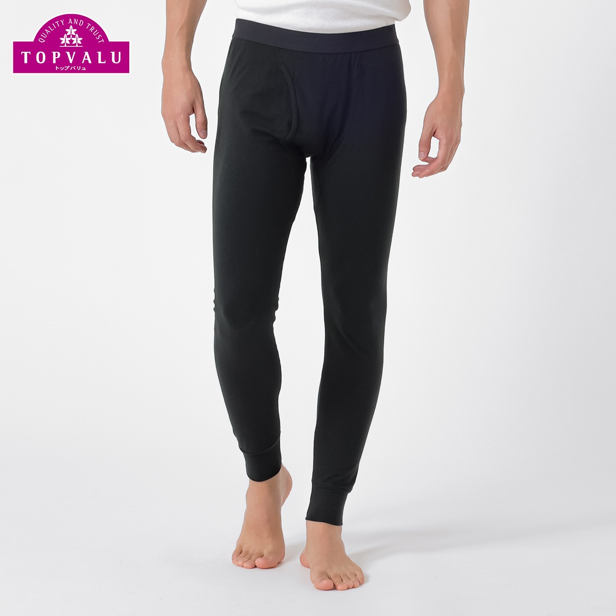 PEACE FIT WARMコットンブレンドストレッチ 前あき10分丈レギンス メンズ トップバリュ PEACE FIT(ピースフィット)(クロ-ＸＬ)
