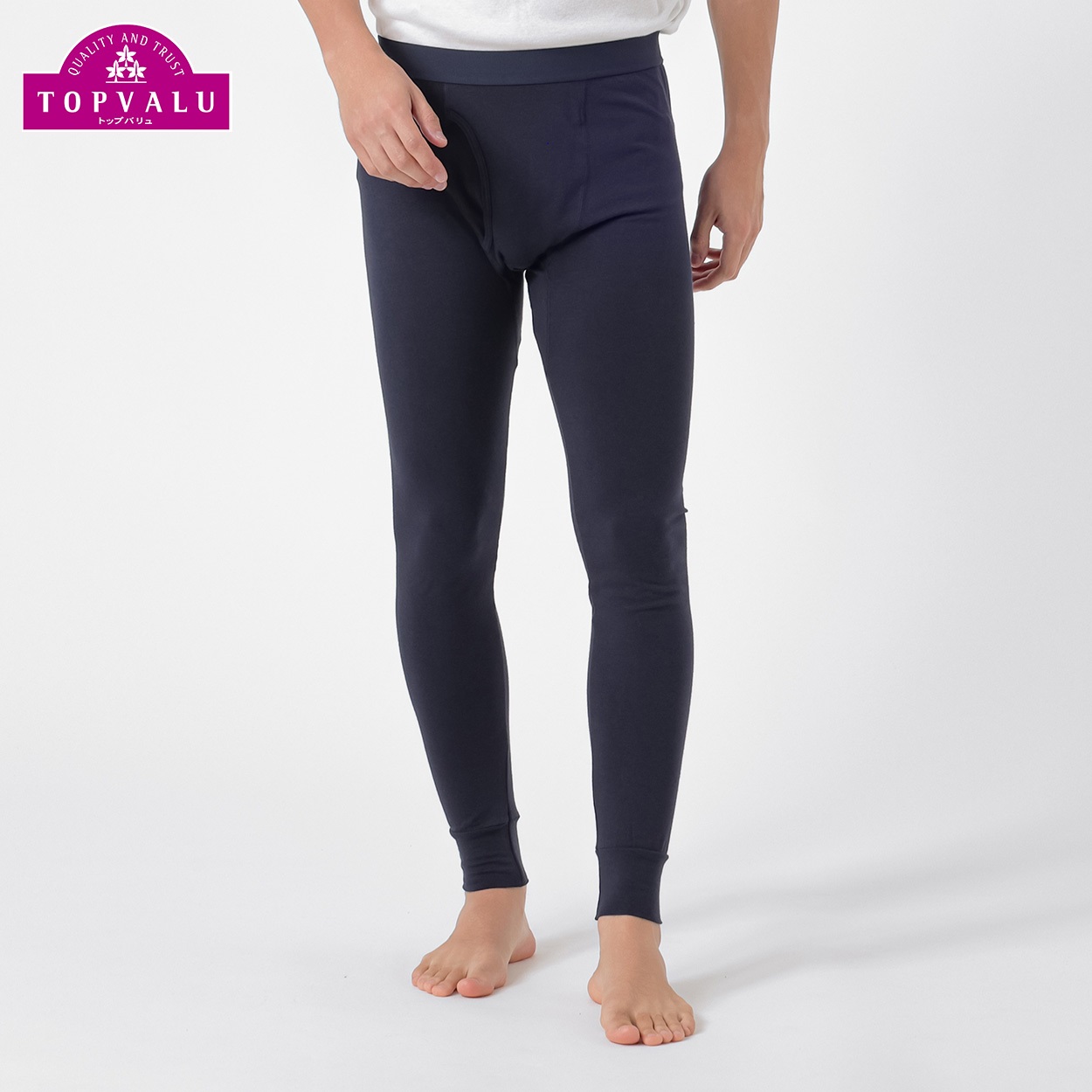 PEACE FIT WARMコットンブレンドストレッチ 前あき10分丈レギンス メンズ トップバリュ PEACE FIT(ピースフィット)(コイアオ-Ｌ)