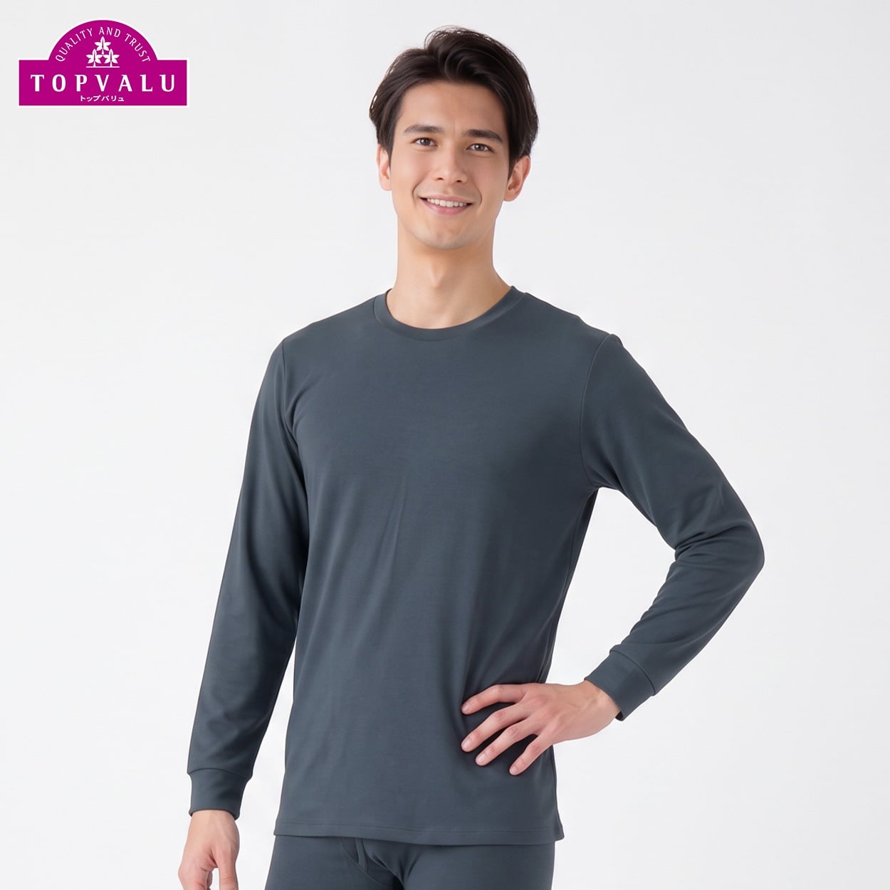 WARM厚地 長袖クルーネックシャツ メンズ トップバリュ PEACE FIT(ピースフィット)(グレー-S)