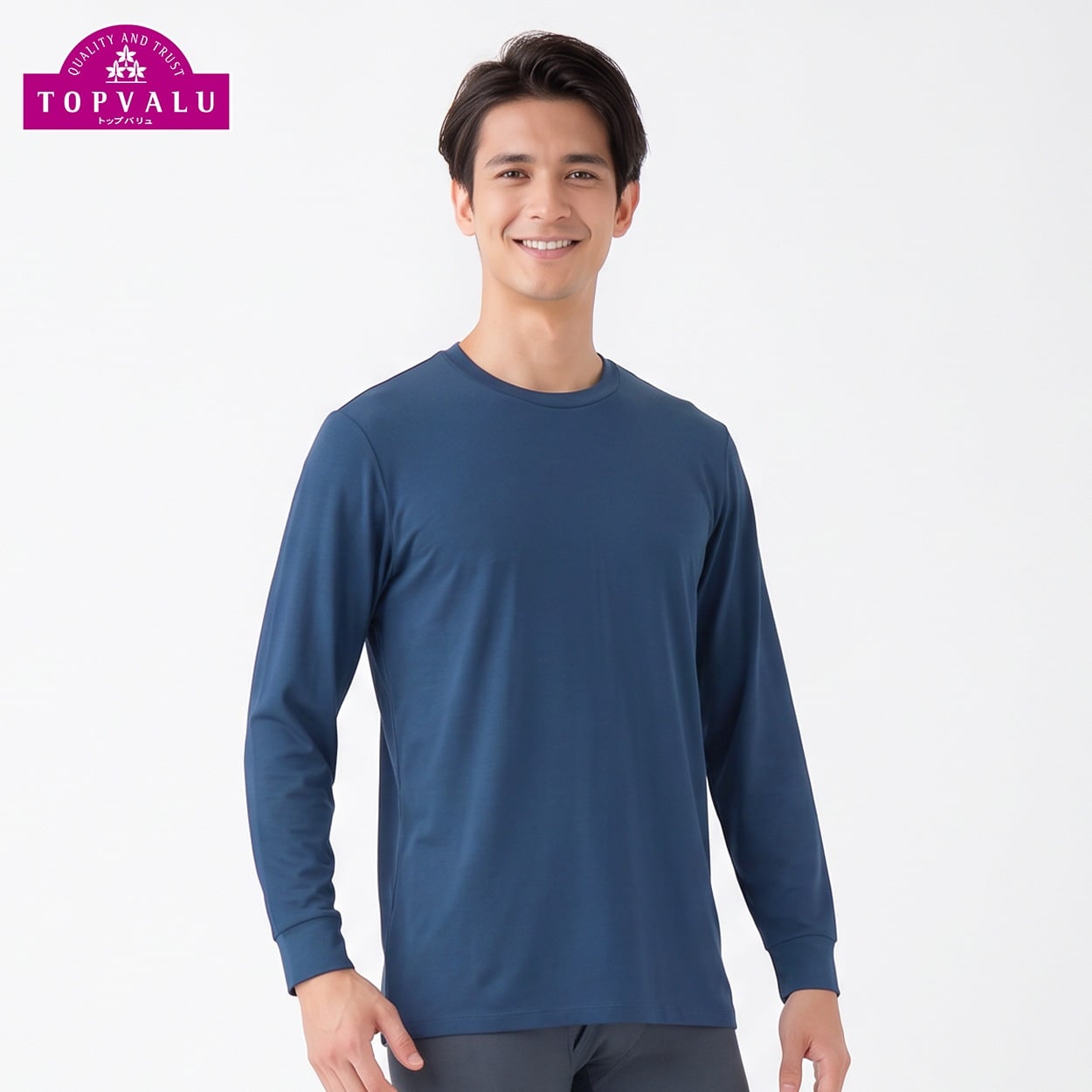 WARM厚地 長袖クルーネックシャツ メンズ トップバリュ PEACE FIT(ピースフィット)(アオ-S)