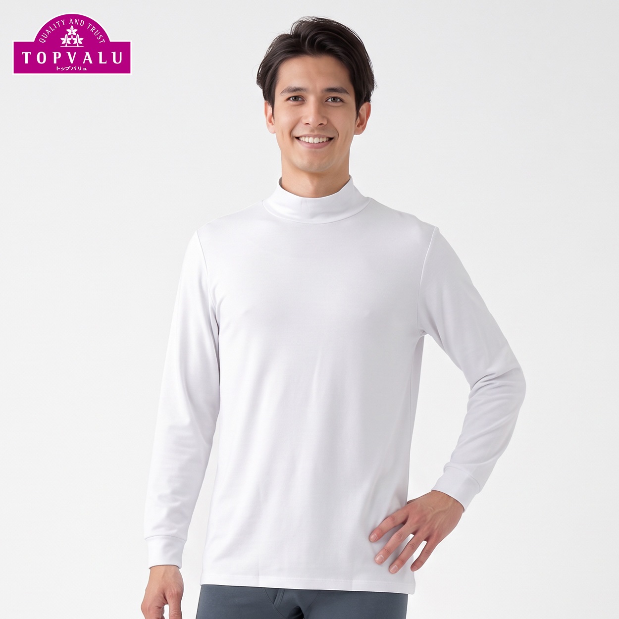 WARM厚地 長袖ハイネックシャツ メンズ トップバリュ PEACE FIT(ピースフィット)(シロ-S)