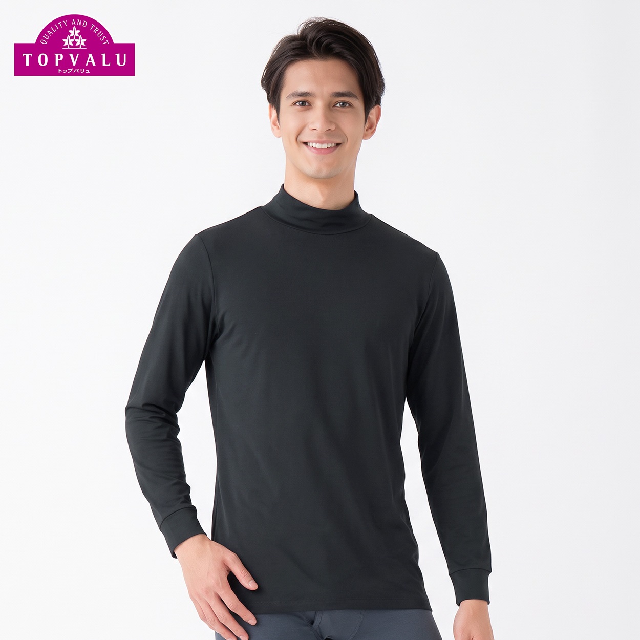 WARM厚地 長袖ハイネックシャツ メンズ トップバリュ PEACE FIT(ピースフィット)(クロ-XL)