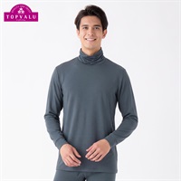 WARM厚地 長袖タートルネックシャツ メンズ トップバリュ PEACE FIT(ピースフィット)(グレー-S)