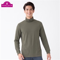 WARM厚地 長袖タートルネックシャツ メンズ トップバリュ PEACE FIT(ピースフィット)(コイミドリ-S)