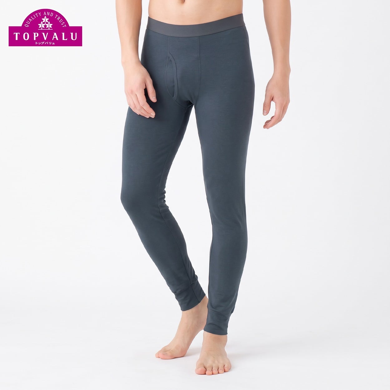 WARM厚地 前あき10分丈レギンス メンズ トップバリュ PEACE FIT(ピースフィット)(グレー-3XL)