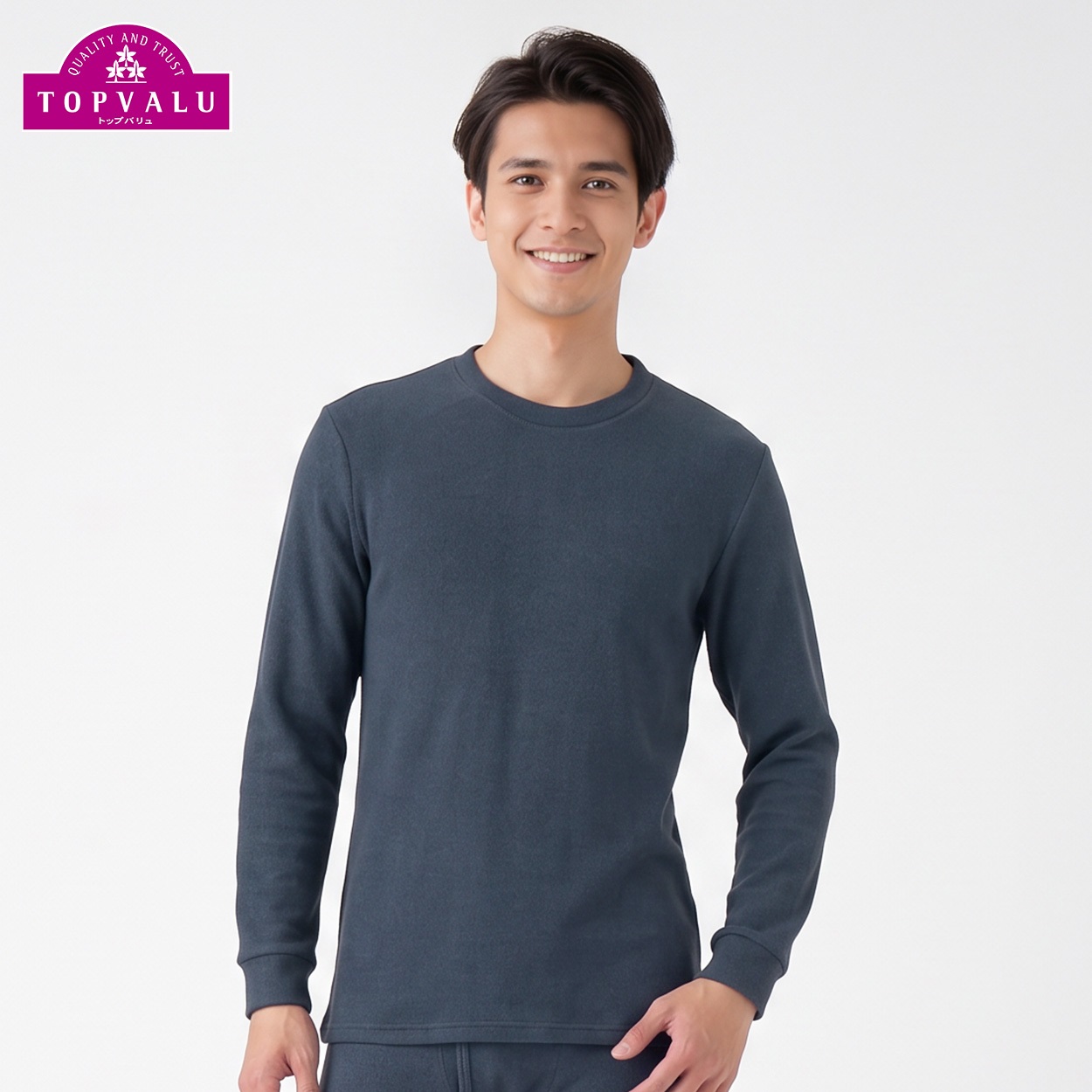 WARM超保温 長袖クルーネックシャツ メンズ トップバリュ PEACE FIT(ピースフィット)(コイアオ-2XL)