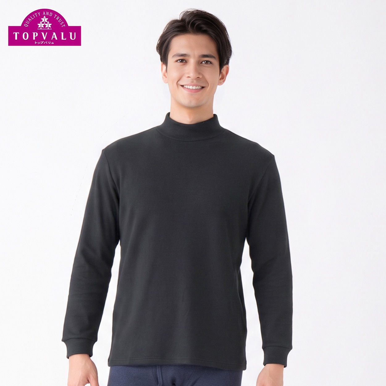 WARM超保温 長袖ハイネックシャツ メンズ トップバリュ PEACE FIT(ピースフィット)(クロ-2XL)