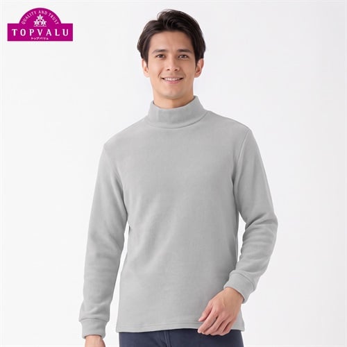 WARM超保温 長袖ハイネックシャツ メンズ トップバリュ PEACE FIT(ピースフィット)(グレー-S)