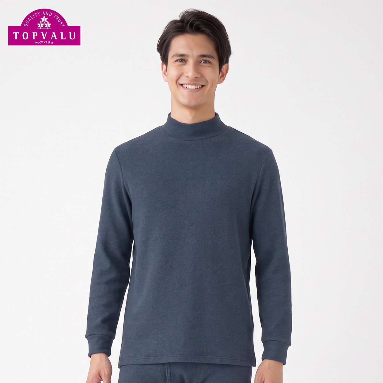 WARM超保温 長袖ハイネックシャツ メンズ トップバリュ PEACE FIT(ピースフィット)(コイアオ-S)