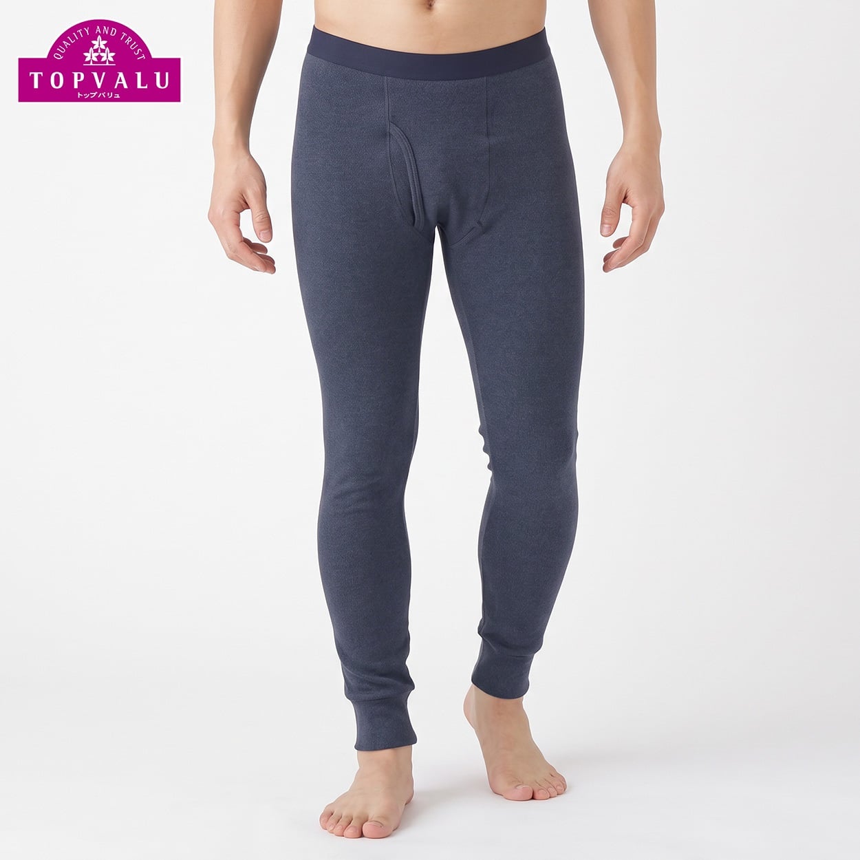 WARM超保温 前あき10分丈レギンス メンズ トップバリュ PEACE FIT(ピースフィット)(コイアオ-L)