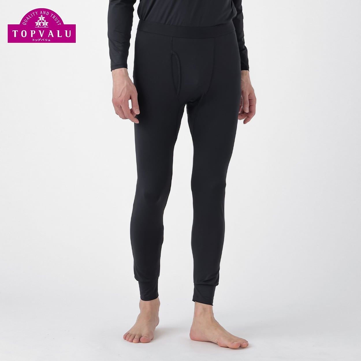 SilkyFACT×ピップエレキバン 前あき10分丈レギンス 4粒（腰部） 1枚入り メンズ トップバリュ PEACE FIT(ピースフィット)(クロ-L)