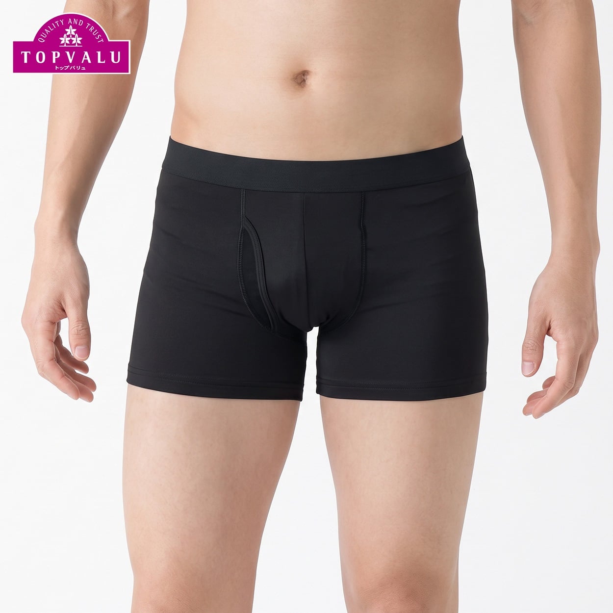 PEACE FIT WARM 裏起毛 前開きボクサーブリーフ メンズ トップバリュ PEACE FIT(ピースフィット)(クロ-M)