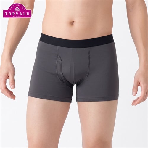 PEACE FIT WARM 裏起毛 前開きボクサーブリーフ メンズ トップバリュ PEACE FIT(ピースフィット)(グレー-L)
