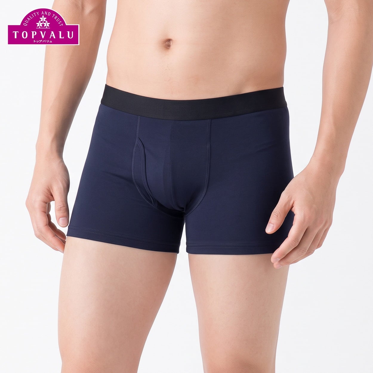 PEACE FIT WARM 裏起毛 前開きボクサーブリーフ メンズ トップバリュ PEACE FIT(ピースフィット)(コイアオ-L)