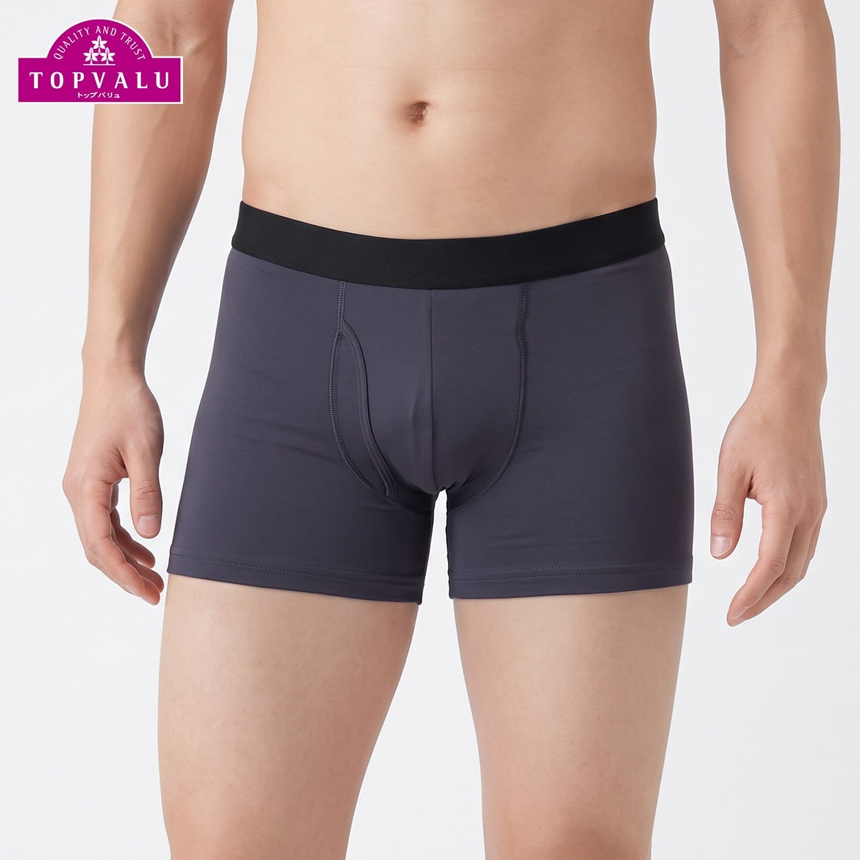 PEACE FIT WARM 裏起毛 前開きボクサーブリーフ メンズ トップバリュ PEACE FIT(ピースフィット)(コイムラサキ-L)