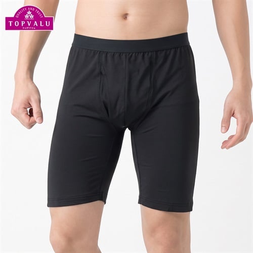 PEACE FIT WARM 裏起毛 前開きロングボクサーブリーフ メンズ トップバリュ PEACE FIT(ピースフィット)