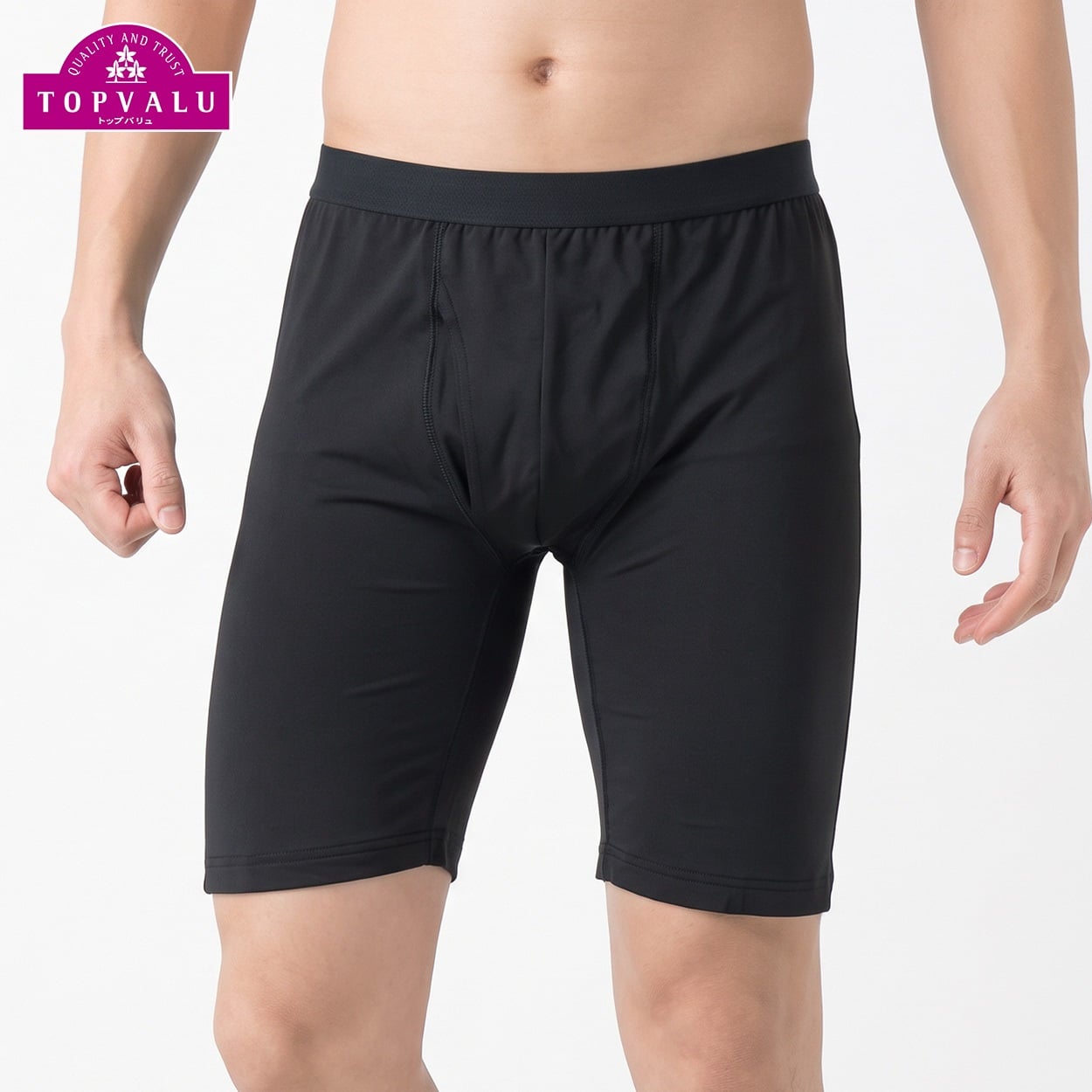 PEACE FIT WARM 裏起毛 前開きロングボクサーブリーフ メンズ トップバリュ PEACE FIT(ピースフィット)(クロ-L)