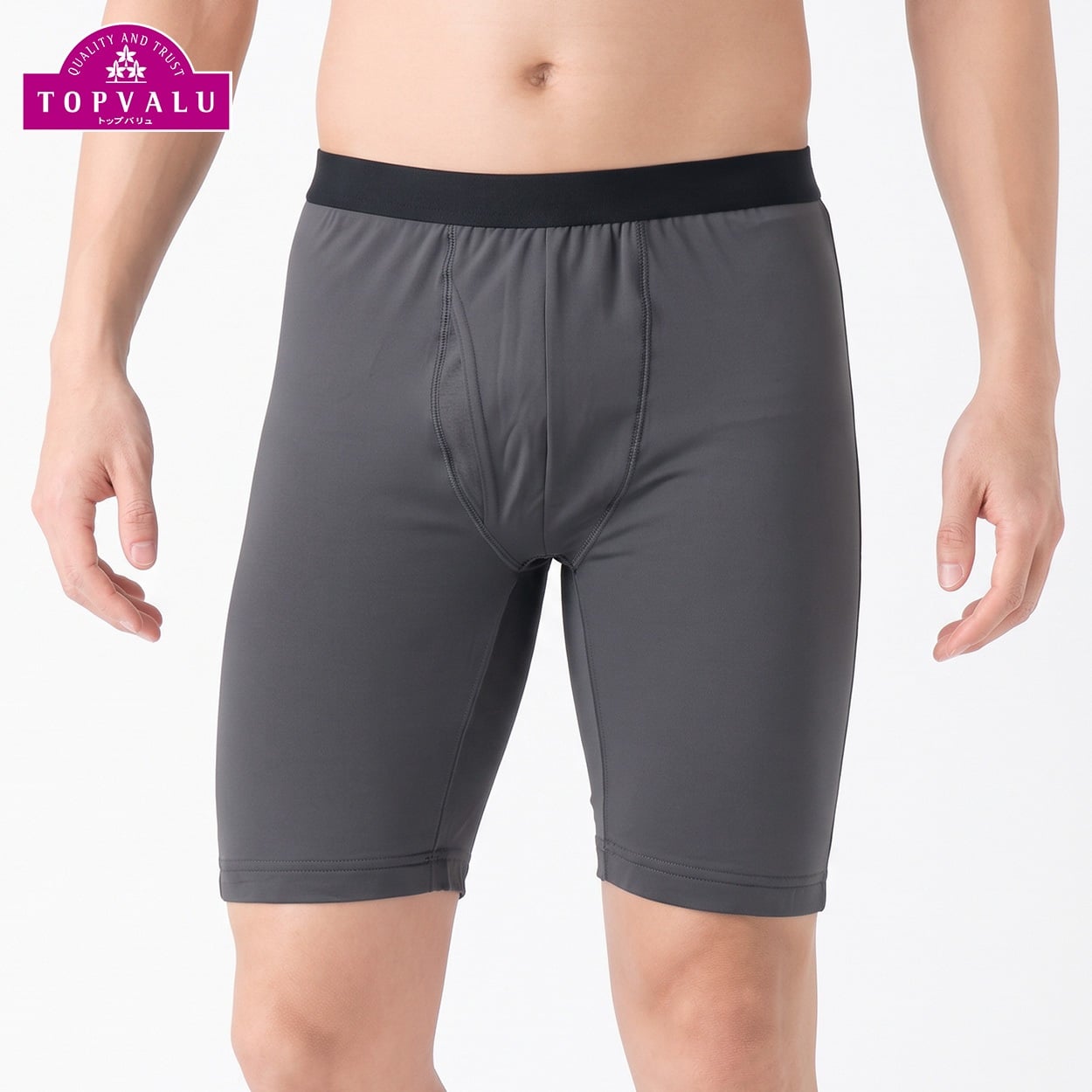 PEACE FIT WARM 裏起毛 前開きロングボクサーブリーフ メンズ トップバリュ PEACE FIT(ピースフィット)(グレー-2XL)