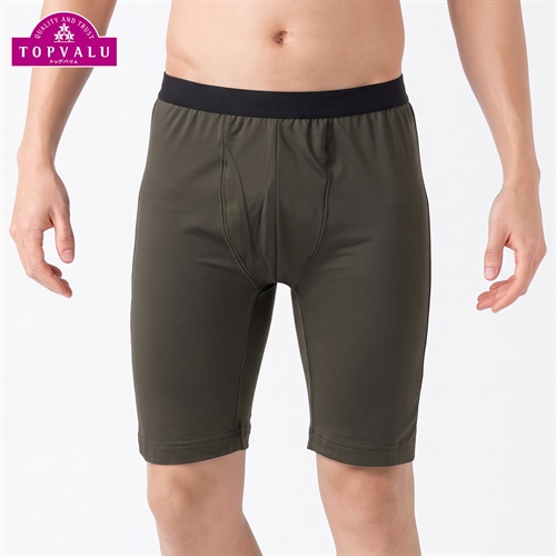 PEACE FIT WARM 裏起毛 前開きロングボクサーブリーフ メンズ トップバリュ PEACE FIT(ピースフィット)(コイミドリ-M)