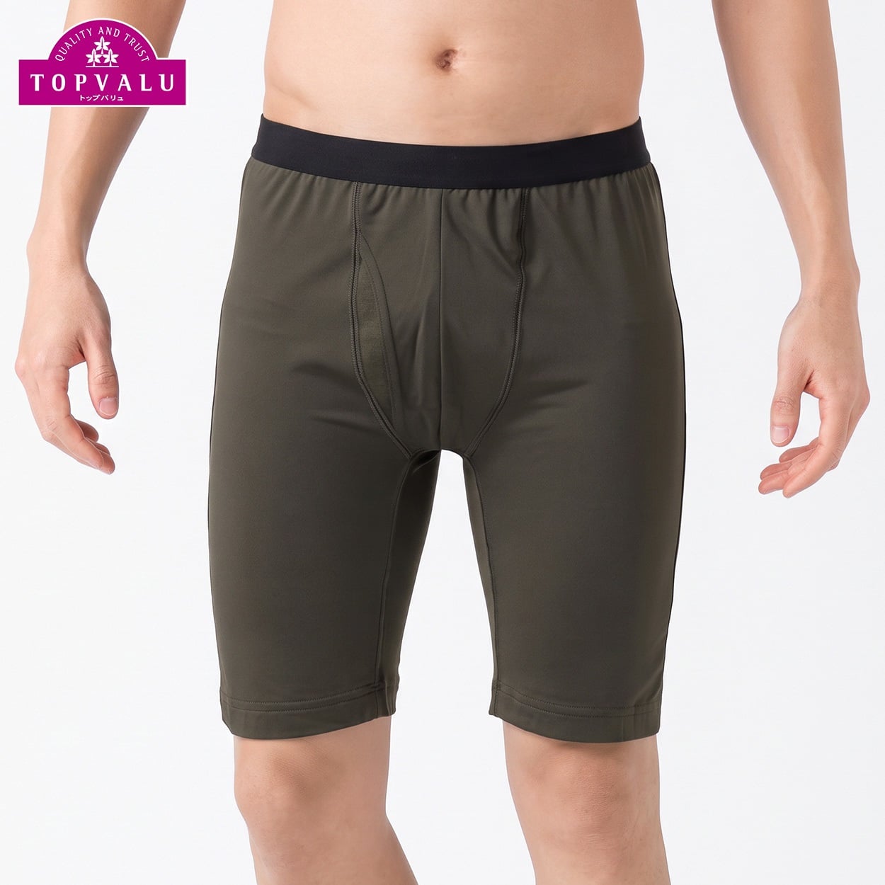 PEACE FIT WARM 裏起毛 前開きロングボクサーブリーフ メンズ トップバリュ PEACE FIT(ピースフィット)(コイミドリ-2XL)