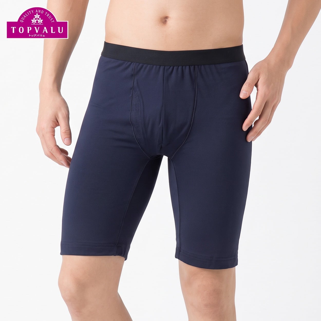 PEACE FIT WARM 裏起毛 前開きロングボクサーブリーフ メンズ トップバリュ PEACE FIT(ピースフィット)(コイアオ-2XL)