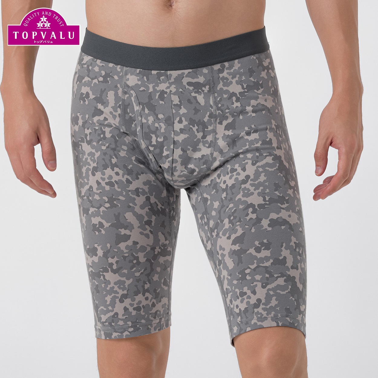 WARM コットンブレンド  前開きロングボクサーブリーフ（迷彩柄） メンズ トップバリュ PEACE FIT(ピースフィット)(グレー-XL)