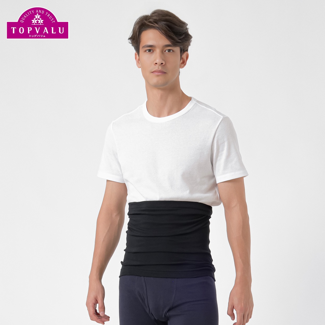WARM コットンブレンド  ウエストウォーマー メンズ トップバリュ PEACE FIT(ピースフィット)(クロ-M-L)