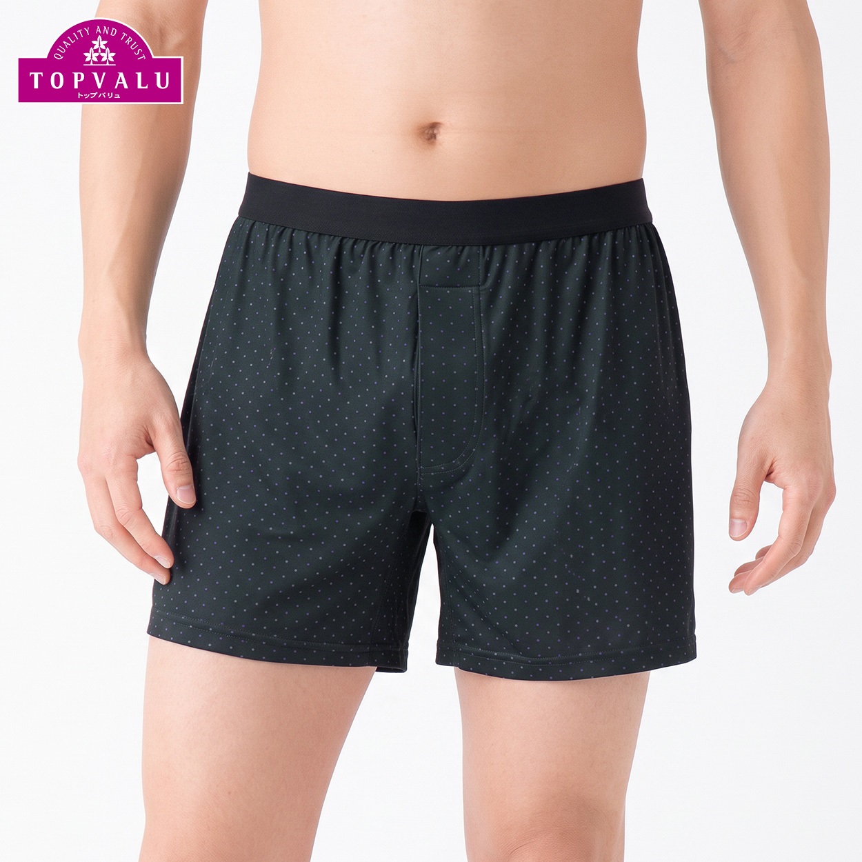 SilkyFACTドット柄トランクス（前あき） メンズ トップバリュ PEACE FIT(ピースフィット) (hk)(クロ-3XL)