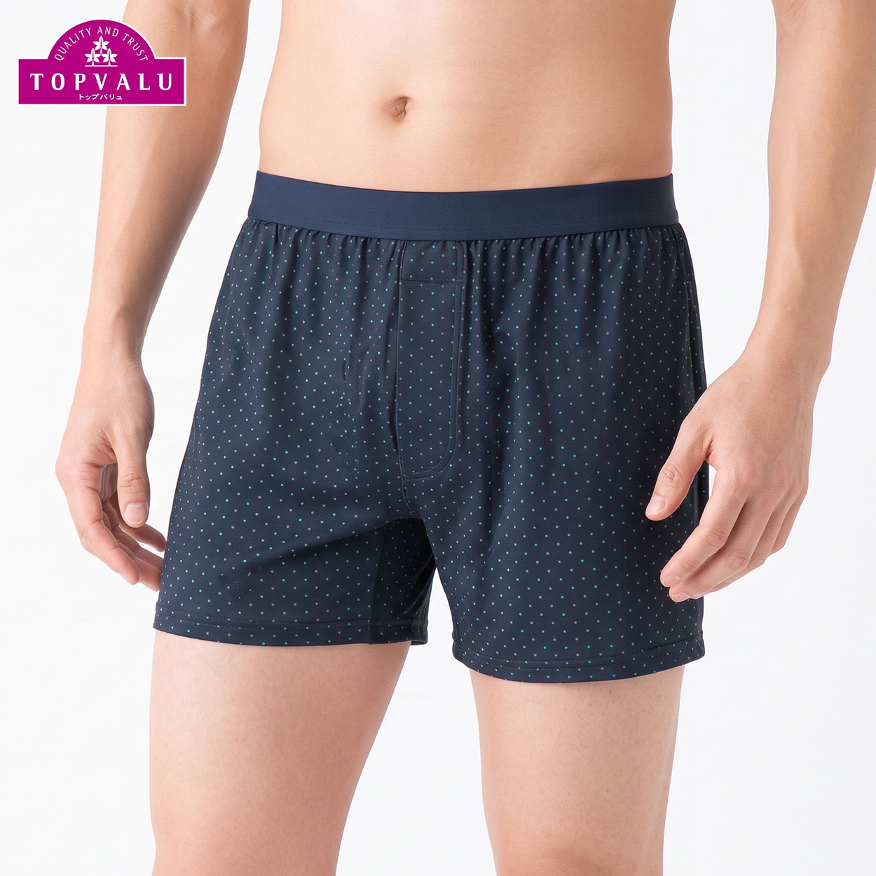 SilkyFACTドット柄トランクス（前あき） メンズ トップバリュ PEACE FIT(ピースフィット) (hk)(Ａコイアオ-3XL)