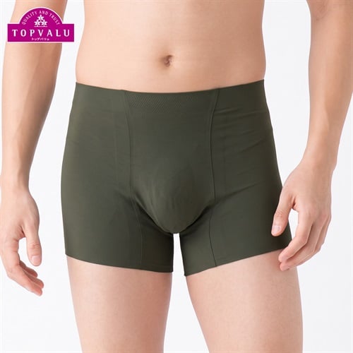 SilkyFACT シームレスボクサーブリーフ（前とじ） メンズ トップバリュ PEACE FIT(ピースフィット)(コイミドリ-S)