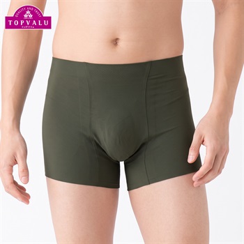SilkyFACT シームレスボクサーブリーフ（前とじ） メンズ トップバリュ PEACE FIT(ピースフィット)(コイミドリ-S)